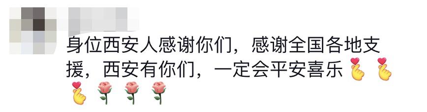 貴E、青C、甘A、鄂Q、皖L……都來了！