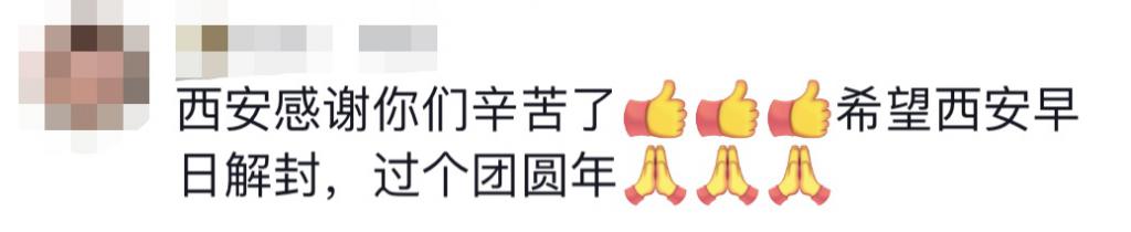 貴E、青C、甘A、鄂Q、皖L……都來了！