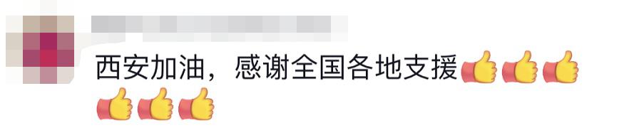 貴E、青C、甘A、鄂Q、皖L……都來了！