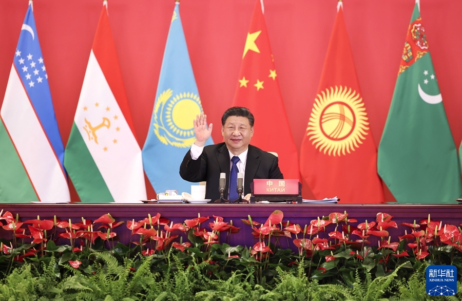 習近平主持中國同中亞五國建交30周年視頻峰會 強調(diào)攜手構(gòu)建更加緊密的中國－中亞命運共同體