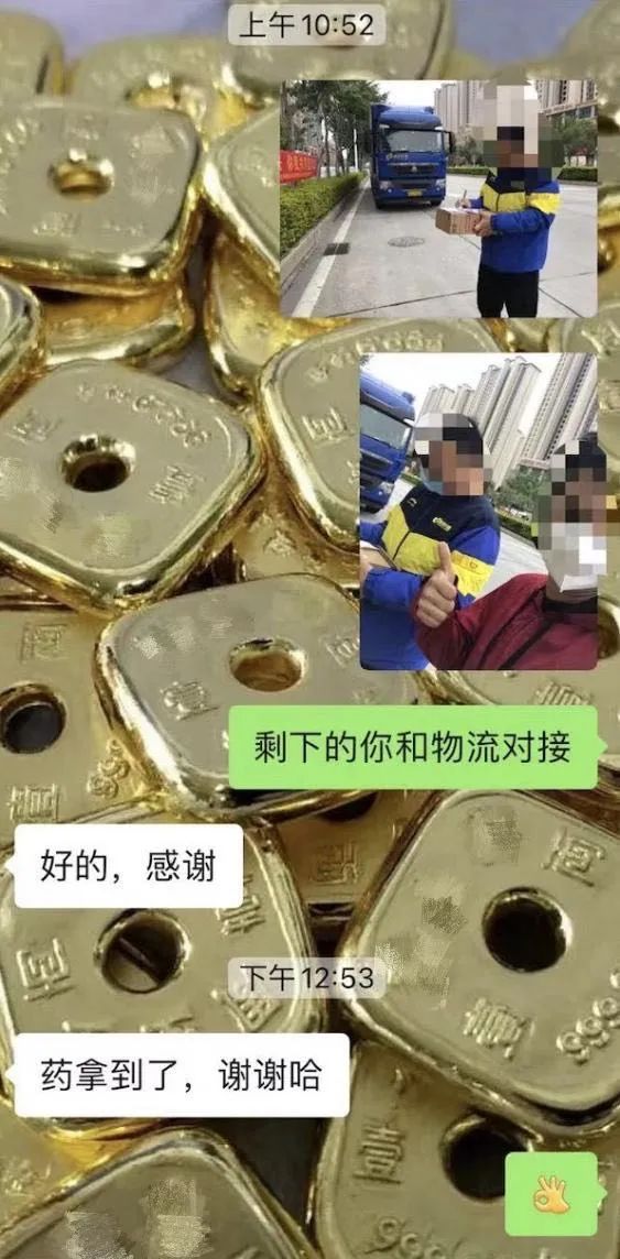 這份救命文檔，刷屏了！
