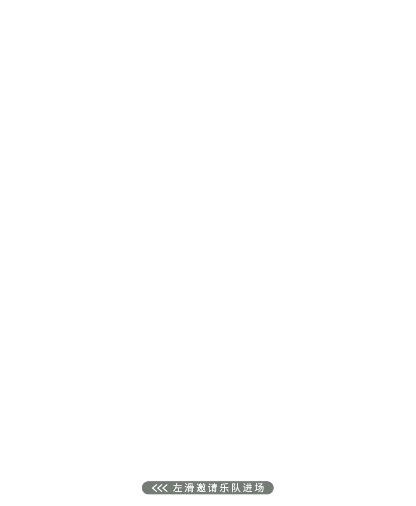 敦煌壁畫里的清明，不止雨紛紛