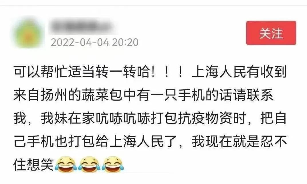 這8個細節(jié)，讓人忍不住淚目！
