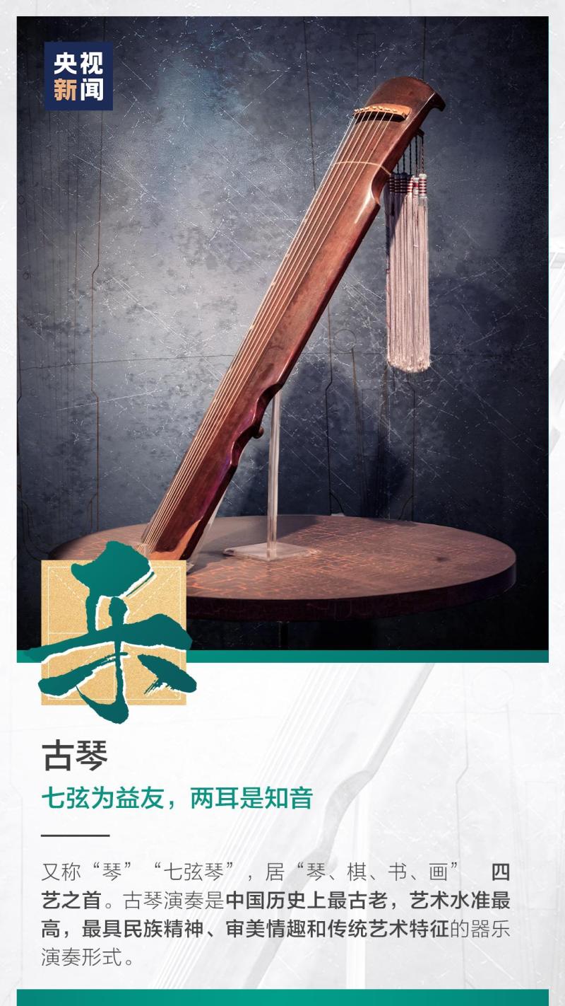 這也太浪漫了吧！