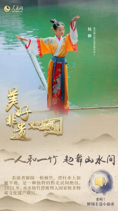 中國人有多少絕活兒？藏不住了！