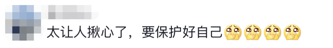 6名消防員，都平安?。?！