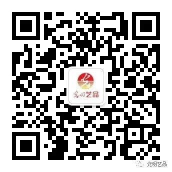 頌揚百年鐵路精神，光明藝品與您一起回顧歷史！