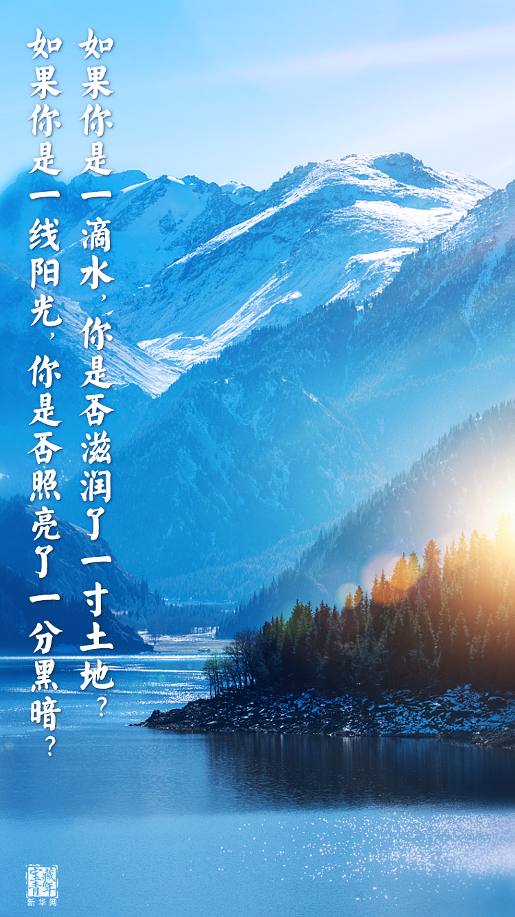 他離開整整60年了，可我們依然在想念他……
