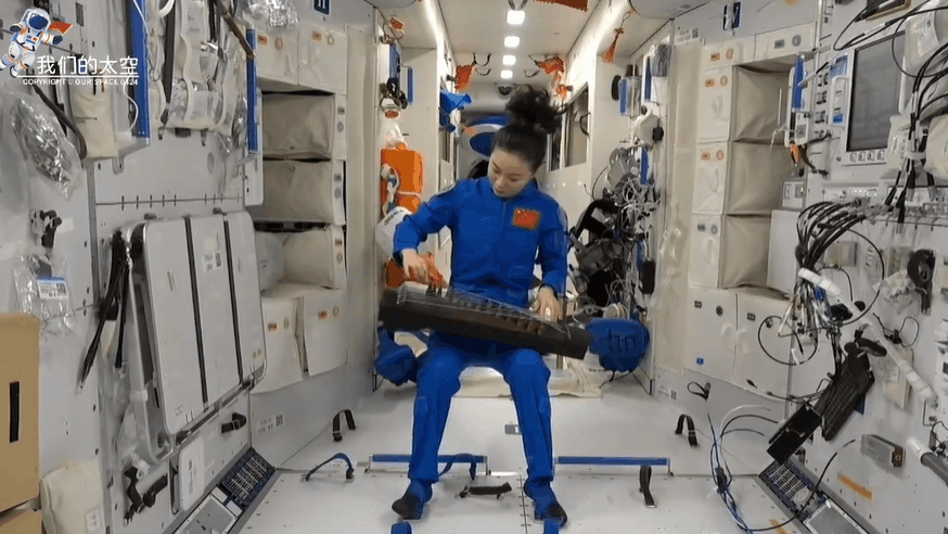 宇宙級(jí)浪漫！這是中國人獨(dú)有的巧思！
