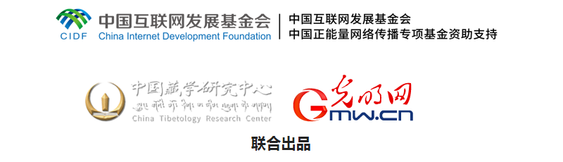 【尋覓西藏·格?；ㄩ_】采之有時：奇妙藏藥的時間之旅