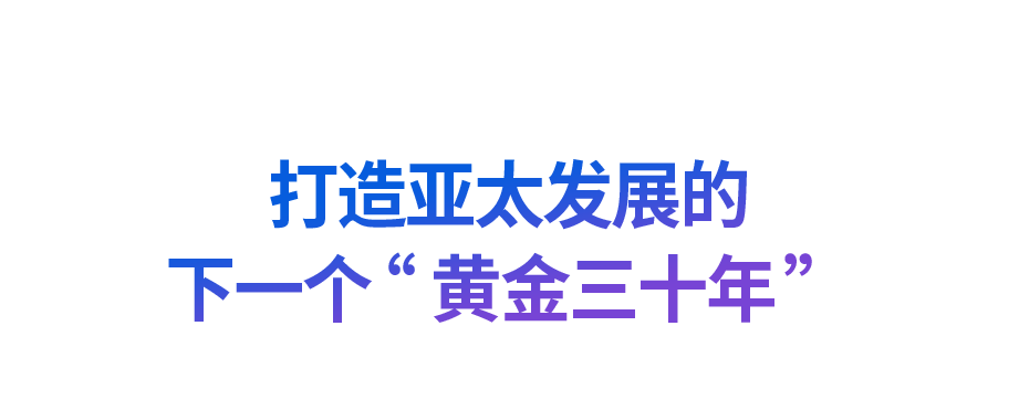 “道之所在，雖千萬人吾往矣”