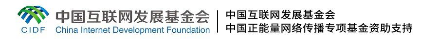【文化拾遺 魅力泉州】有聲手賬｜創(chuàng)新發(fā)展，讓花燈非遺綻放光彩