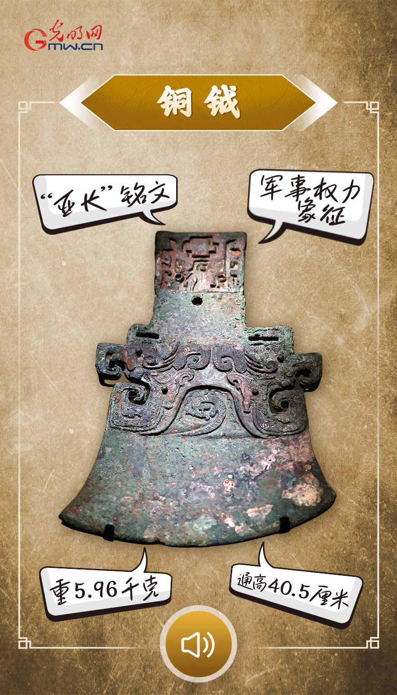 文物會說話 | 殷墟博物館新館開館啦，帶你奔赴“千年之約”