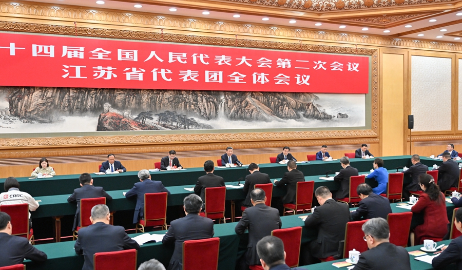 學(xué)習(xí)進(jìn)行時(shí)丨發(fā)展新質(zhì)生產(chǎn)力，習(xí)近平總書記強(qiáng)調(diào)“因地制宜”
