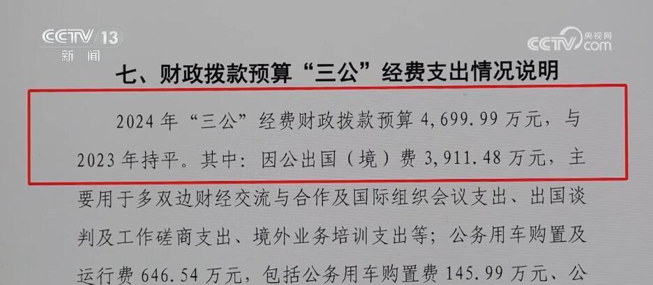 從數(shù)據(jù)里讀懂“中國(guó)信心” 高質(zhì)量發(fā)展呈現(xiàn)萬千氣象