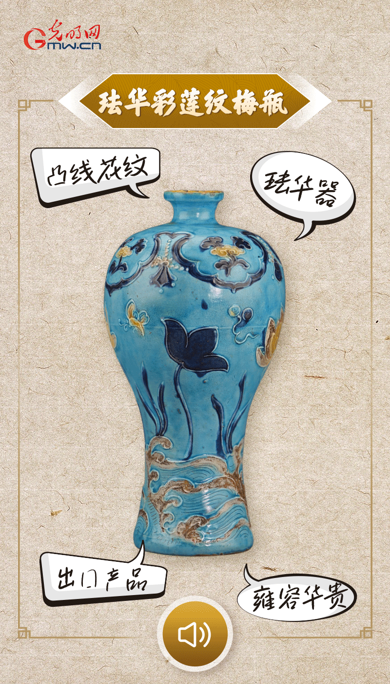文物會(huì)說(shuō)話 |@所有人，帶你看看“十大考古新發(fā)現(xiàn)”的新故事