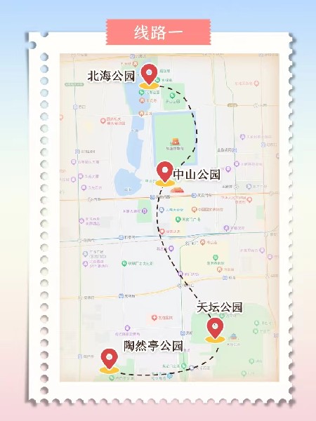 追花指南第三期！別等了 今天就去和桃花撞個滿懷