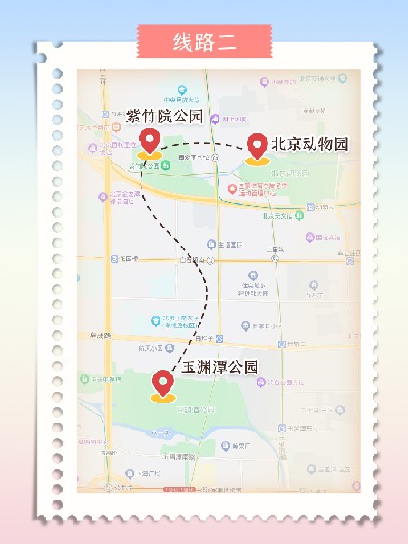 追花指南第三期！別等了 今天就去和桃花撞個滿懷
