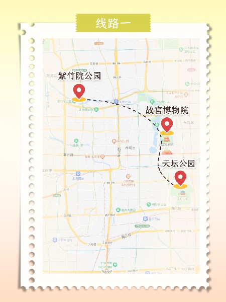 追花指南第六期！杏花雨 楊柳風 北京最美的杏花在這里