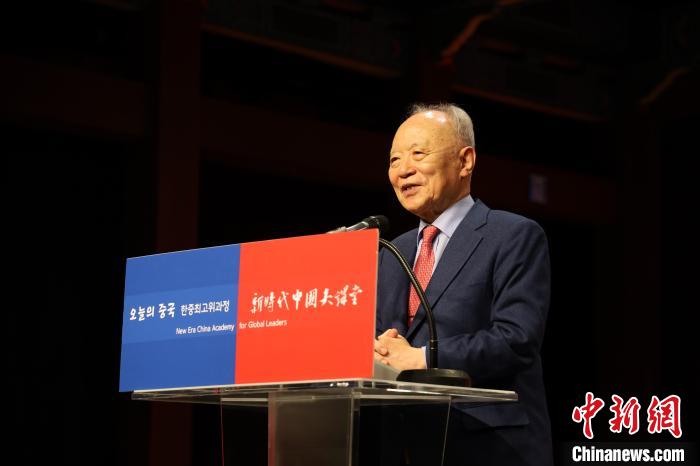 韓國賽爾文化財團理事長池龍澤致辭?！≈袊v韓國大使館供圖