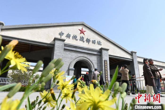 圖為位于李家莊的中共中央統(tǒng)戰(zhàn)部舊址。　翟羽佳 攝