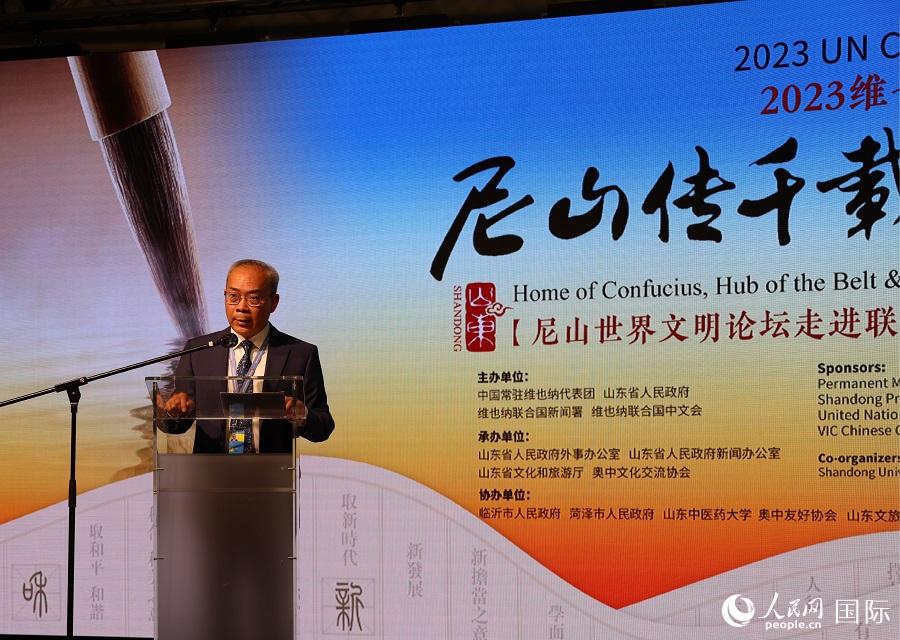 李松大使在中文日開幕式上致辭。人民網(wǎng)記者 劉仲華攝