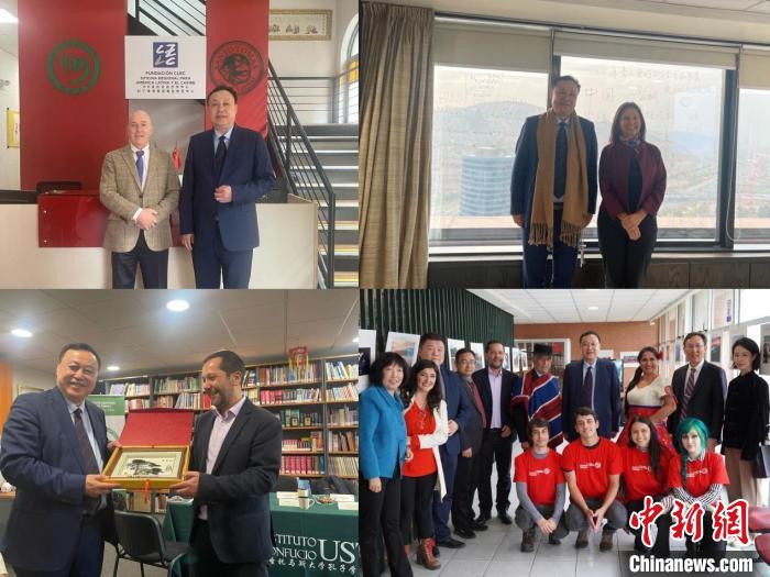 圖為智利站訪問留影?！“不沾髮W供圖。
