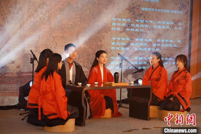 2023年閩南詩(shī)歌節(jié)開(kāi)幕式暨詩(shī)歌朗誦會(huì)現(xiàn)場(chǎng)?！￠}南師范大學(xué)供圖