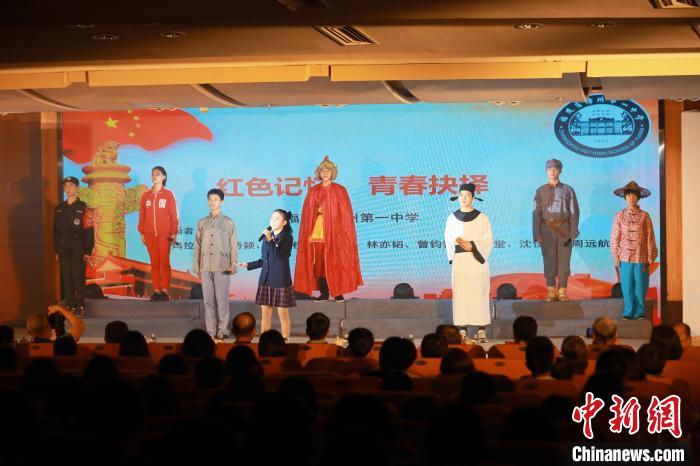 2023年閩南詩(shī)歌節(jié)開(kāi)幕式暨詩(shī)歌朗誦會(huì)現(xiàn)場(chǎng)?！￠}南師范大學(xué)供圖