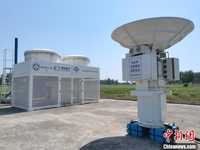 壽縣國家氣候觀象臺內(nèi)各種觀測設(shè)備?！侨?攝