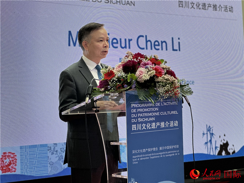 中國駐法國大使館公使陳力致辭。人民網(wǎng)記者 劉玲玲攝