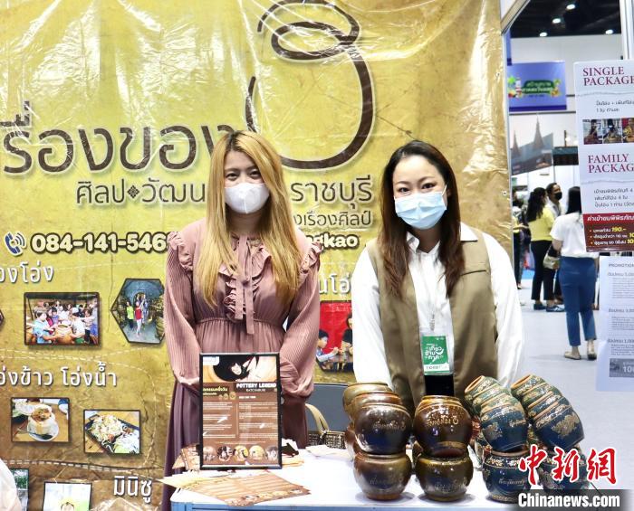 泰國舉辦規(guī)模最大旅游B2B銷售活動對接全球旅游業(yè)，圖為交易會上的陶瓷工藝品展位。 王賢思 攝