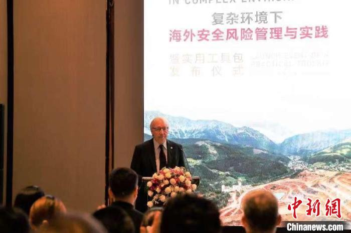 圖為紅十字國際委員會(huì)主席中國事務(wù)個(gè)人特使、東亞地區(qū)代表處主任蒂埃里·梅拉致辭。　紅十字國際委員會(huì)供圖