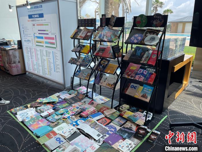 圖為第16屆濟州海比奇藝術(shù)節(jié)。　首爾中國文化中心供圖