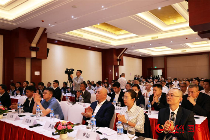 7月5日，“一帶一路”十周年與中國(guó)老撾合作國(guó)際論壇在萬(wàn)象舉行。人民網(wǎng)記者楊一攝