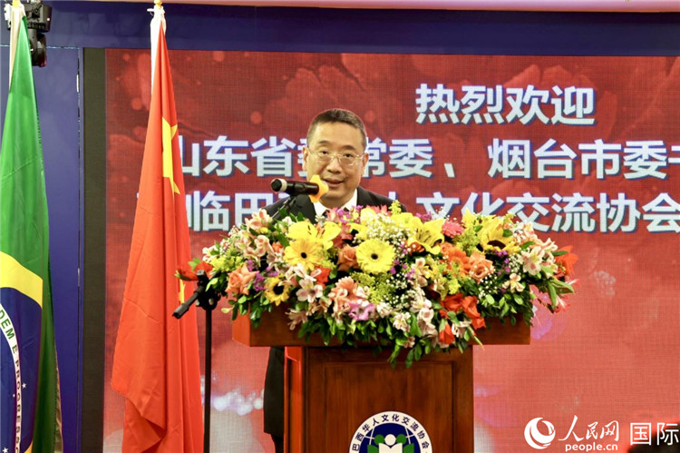巴西華人文化交流協(xié)會(huì)主席上官建峰致辭。人民網(wǎng)記者宋亦然攝