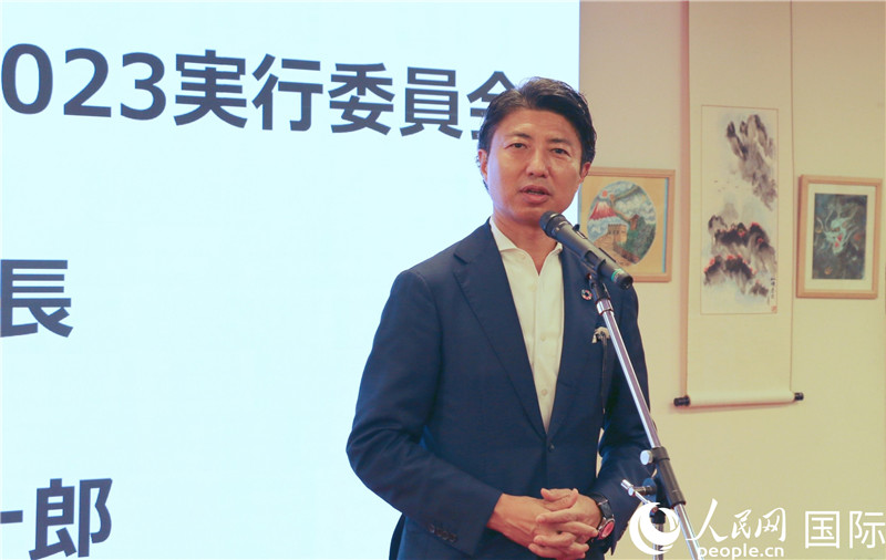 日本眾議院議員青柳陽(yáng)一郎致辭。人民網(wǎng) 許可攝