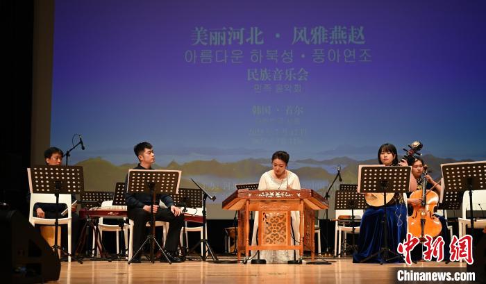 圖為音樂會(huì)現(xiàn)場(chǎng)?！∈谞栔袊幕行墓﹫D