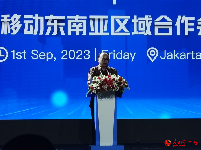 印尼通訊與信息技術(shù)部長布迪·阿里·賽蒂亞迪致辭。人民網(wǎng)記者 李培松攝