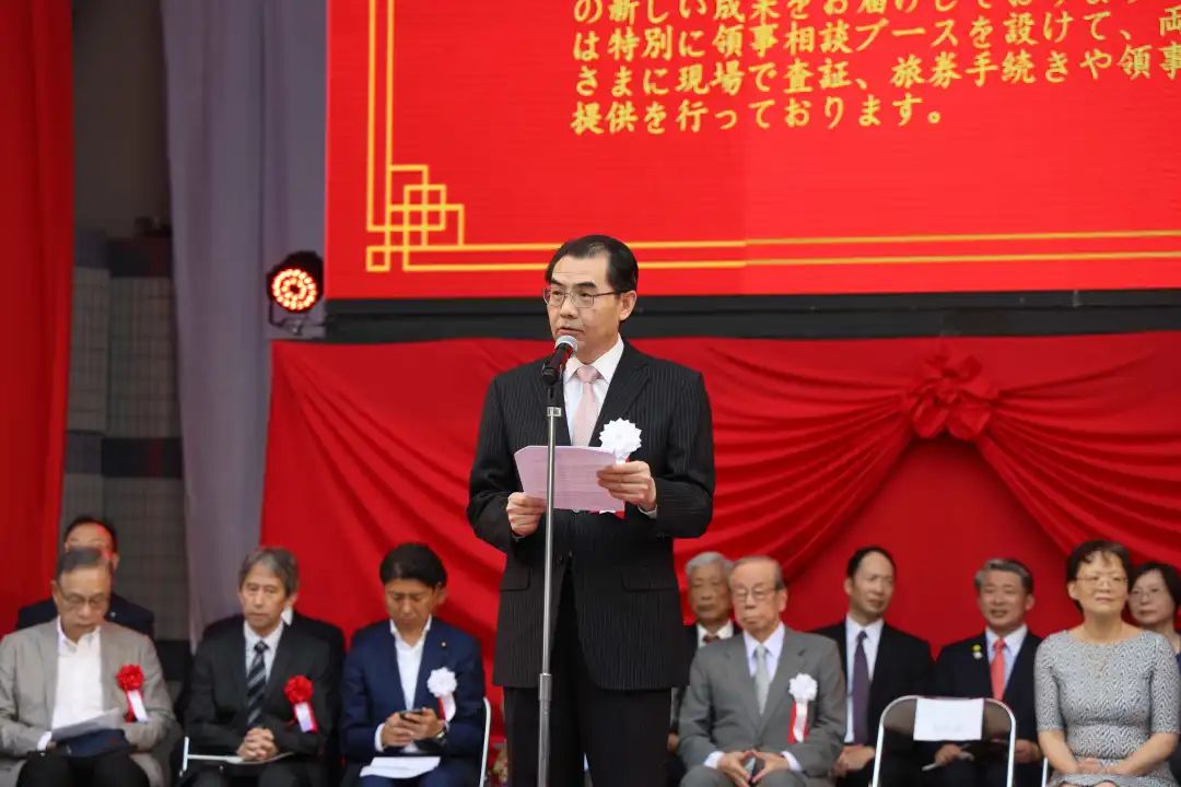 中國駐日本大使吳江浩出席活動開幕式并致辭。中國駐日本大使館供圖