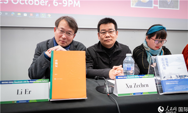 作家李洱、徐則臣分別以自己的作品為基礎(chǔ)，介紹了鄉(xiāng)土文學(xué)和城市文學(xué)。郭錦標(biāo)攝