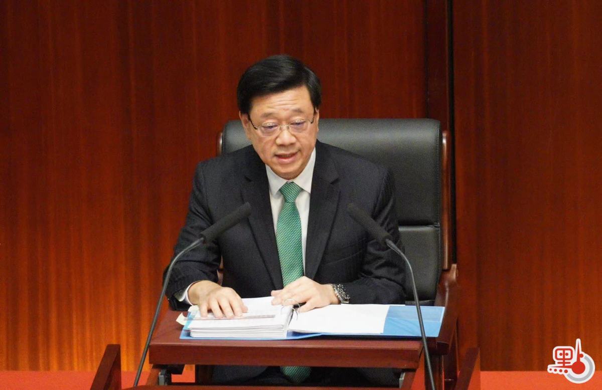 李家超宣讀新一份施政報(bào)告。圖片來源：香港“點(diǎn)新聞” 麥鈞杰 攝