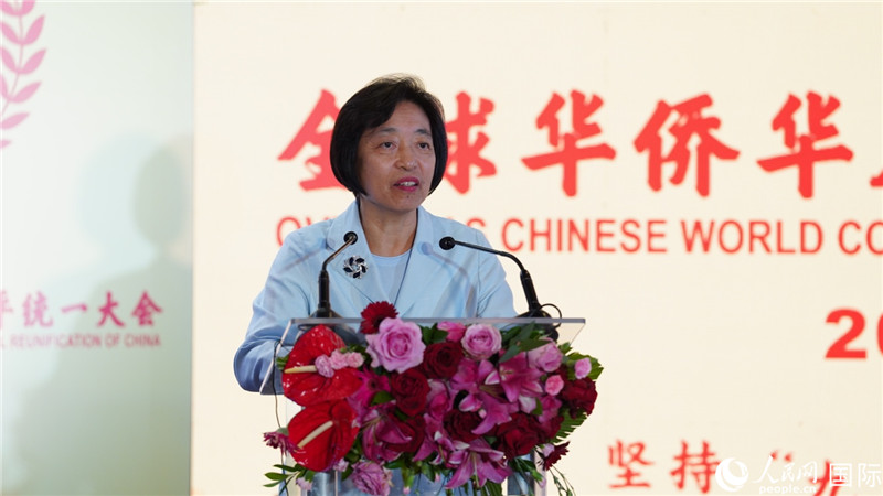 全國(guó)政協(xié)副主席、中國(guó)和平統(tǒng)一促進(jìn)會(huì)副會(huì)長(zhǎng)蘇輝出席大會(huì)并致辭。 人民網(wǎng) 劉暢 攝