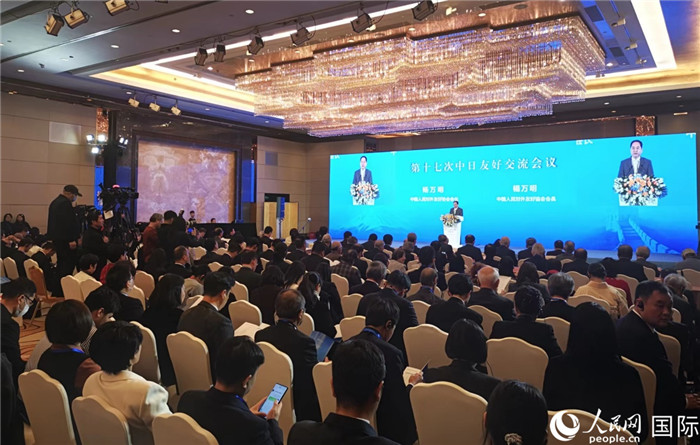 與會嘉賓合影留念。人民網(wǎng)記者 陳建軍攝