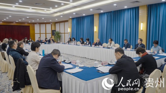 10月26日，歐亞國家媒體看貴州活動在貴陽啟動。人民網(wǎng)記者 涂敏攝
