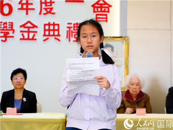 圖為學(xué)生代表劉家安發(fā)表致謝演講。人民網(wǎng)記者 白元琪攝