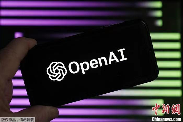 資料圖：OpenAI標(biāo)識(shí)。