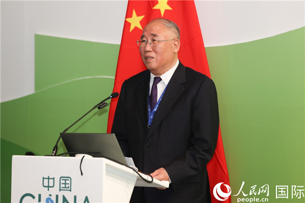 中國氣候變化事務(wù)特使解振華致辭。人民網(wǎng)記者任皓宇攝