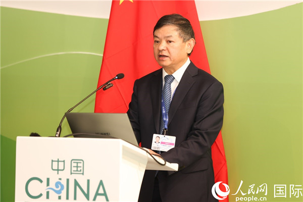 中國生態(tài)環(huán)境部部長黃潤秋致辭。人民網(wǎng)記者任皓宇攝