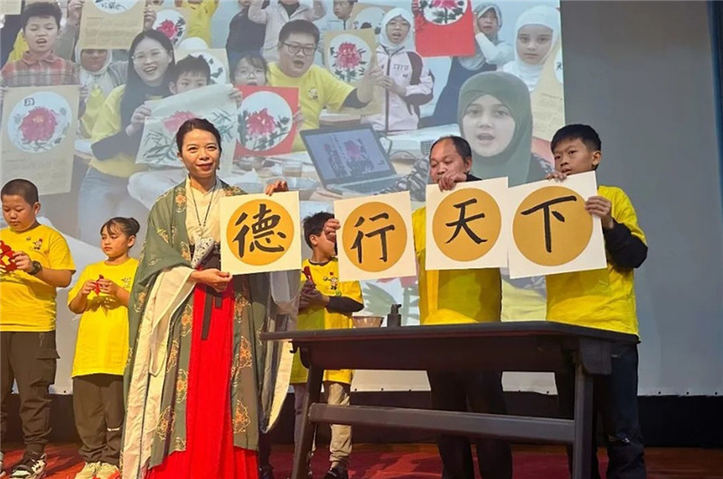 圖為2023“中華文化大樂園—埃及開羅營(yíng)”閉幕式活動(dòng)現(xiàn)場(chǎng)。主辦方供圖